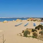 Modern Design 알부페이라
